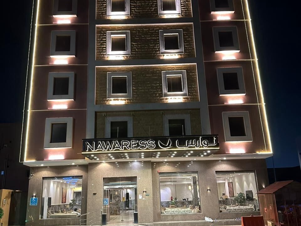 Photo of Bedroom in Jizan