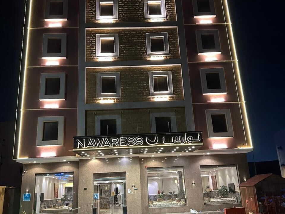 Photo of Outdoor in Jizan