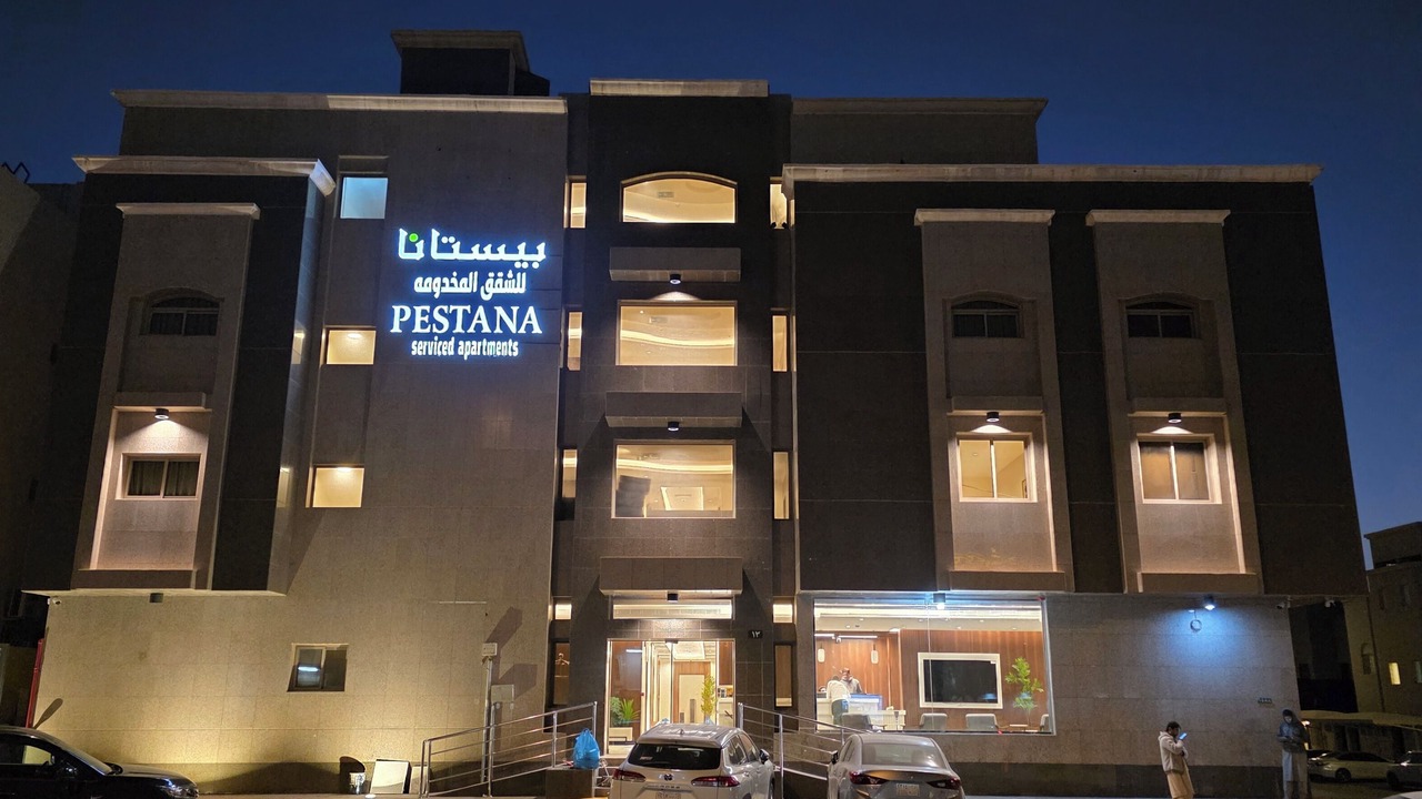 Photo of Outdoor in Mizail
