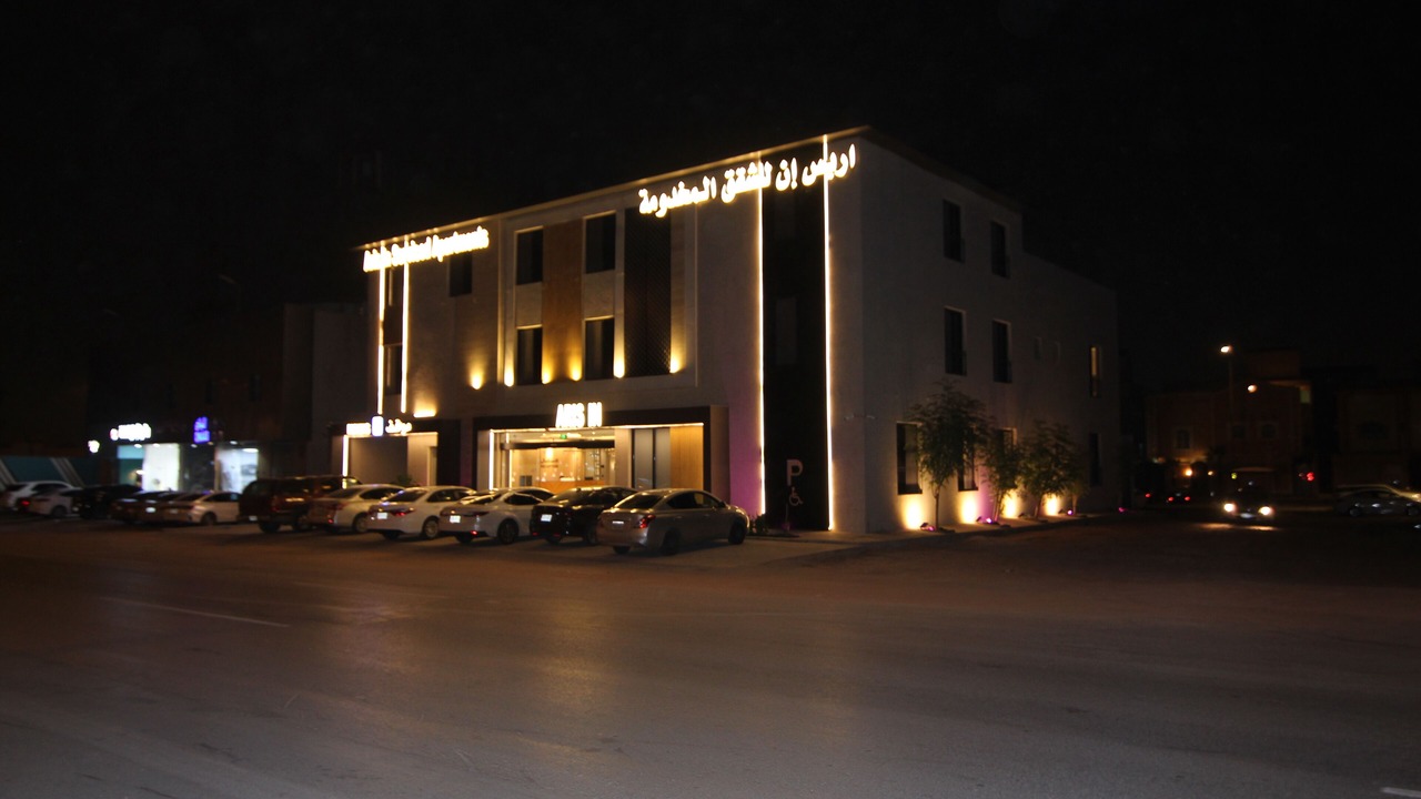 Photo of Outdoor in Riyadh