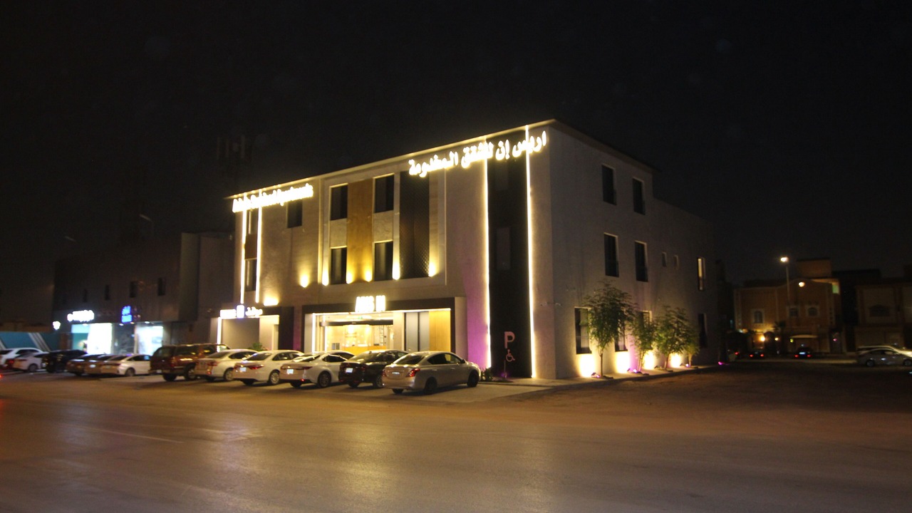Photo of Outdoor in Riyadh