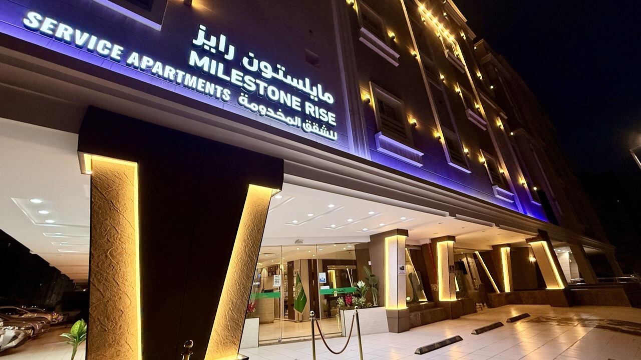 Photo of Outdoor in Sari Street