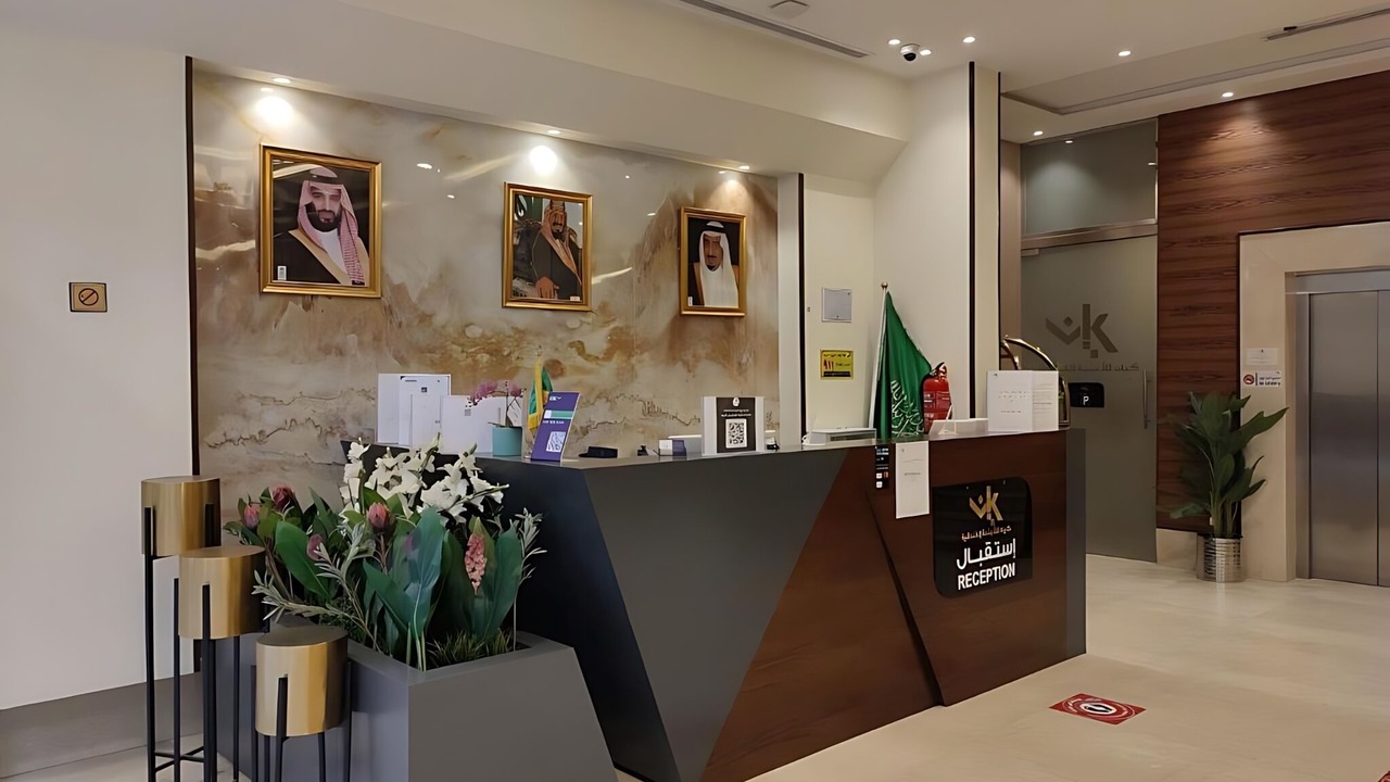 Photo of Others in Al Wahah
