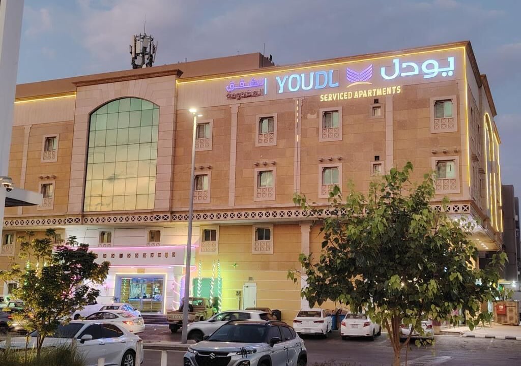 Photo of Outdoor in Jeddah