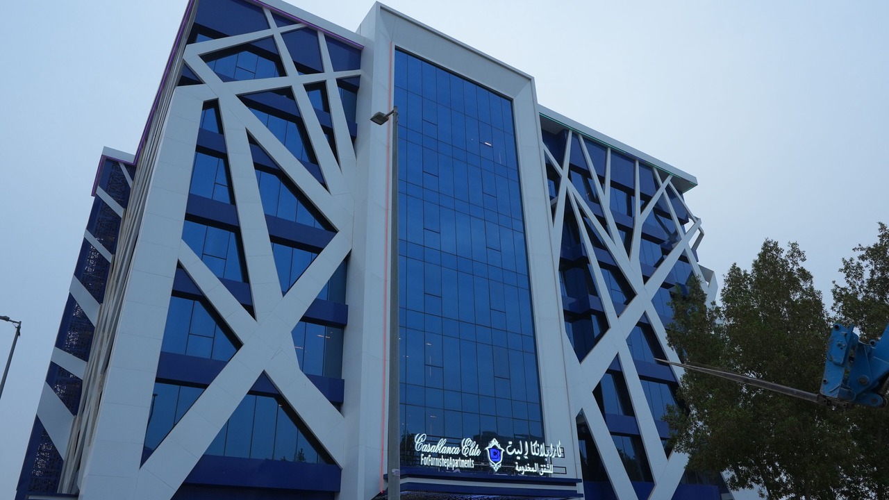 Photo of Outdoor in Qurish Street