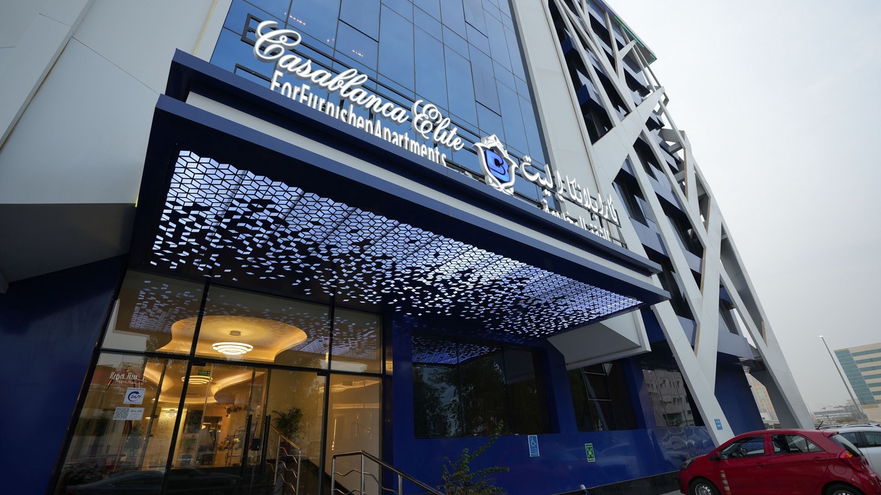 Photo of Outdoor in Qurish Street