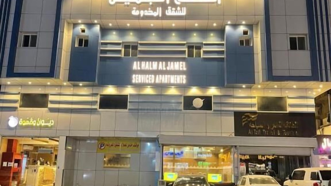 Photo of Outdoor in Jeddah