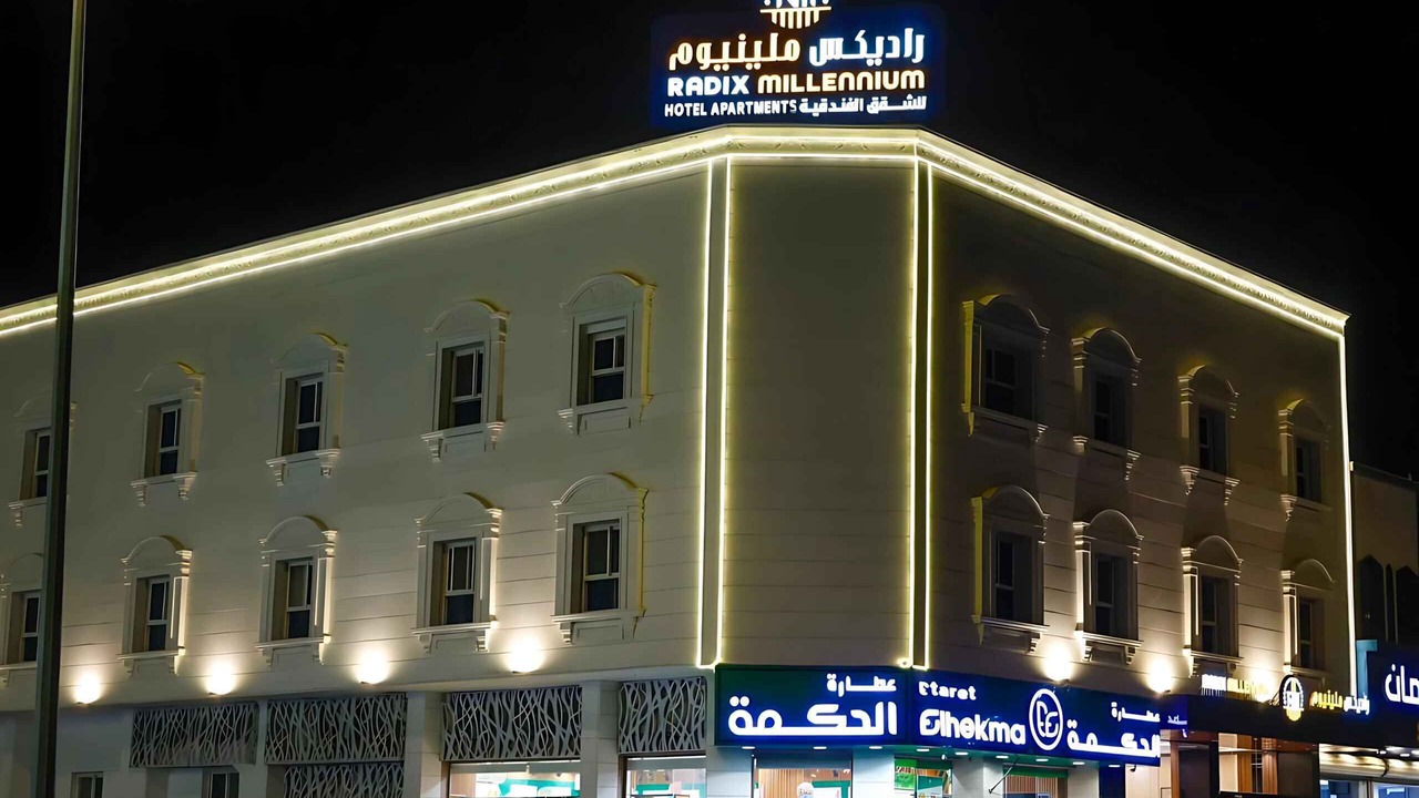 Photo of Outdoor in King Faisal Military City