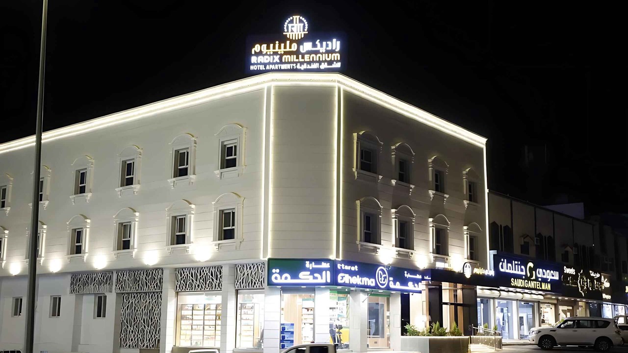 Photo of Outdoor in King Faisal Military City