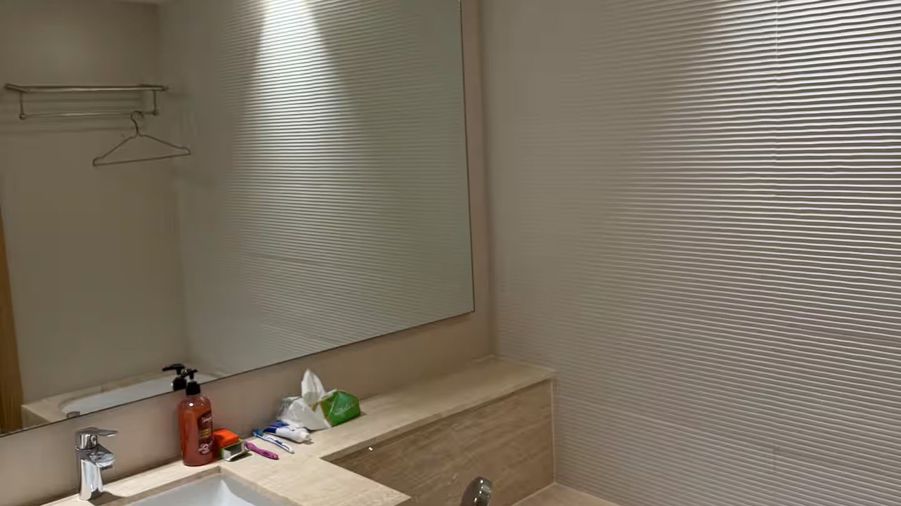Photo of Bathroom in Muharraq