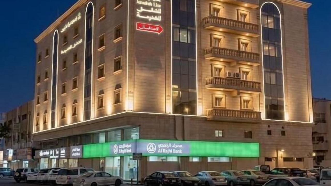 Photo of Outdoor in Al-Safa