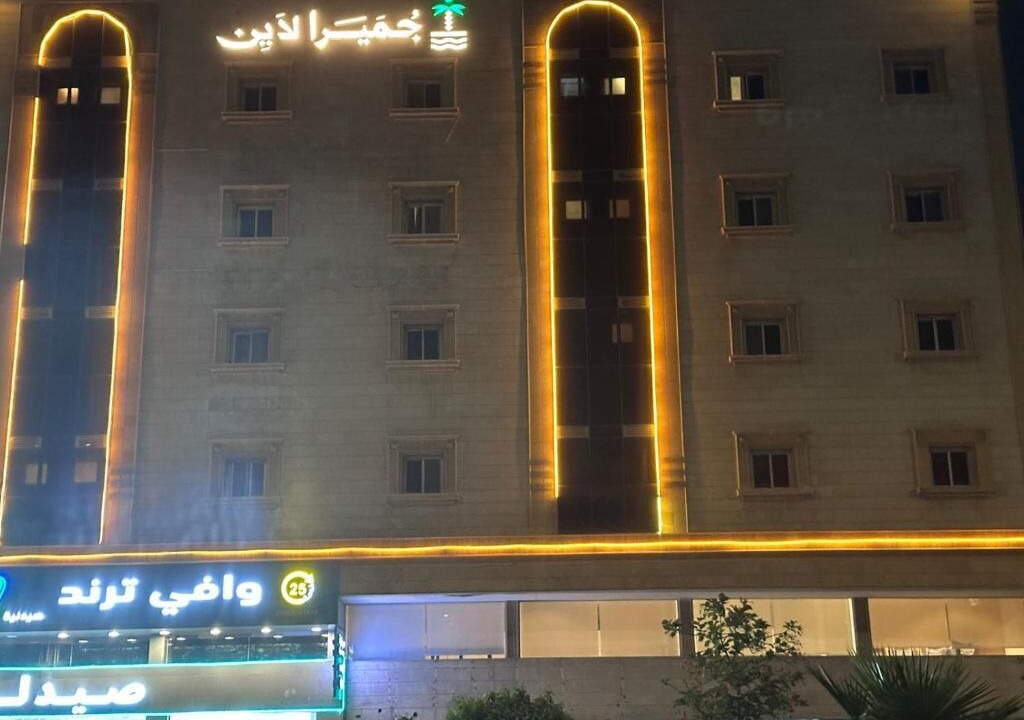 Photo of Outdoor in Al-Safa