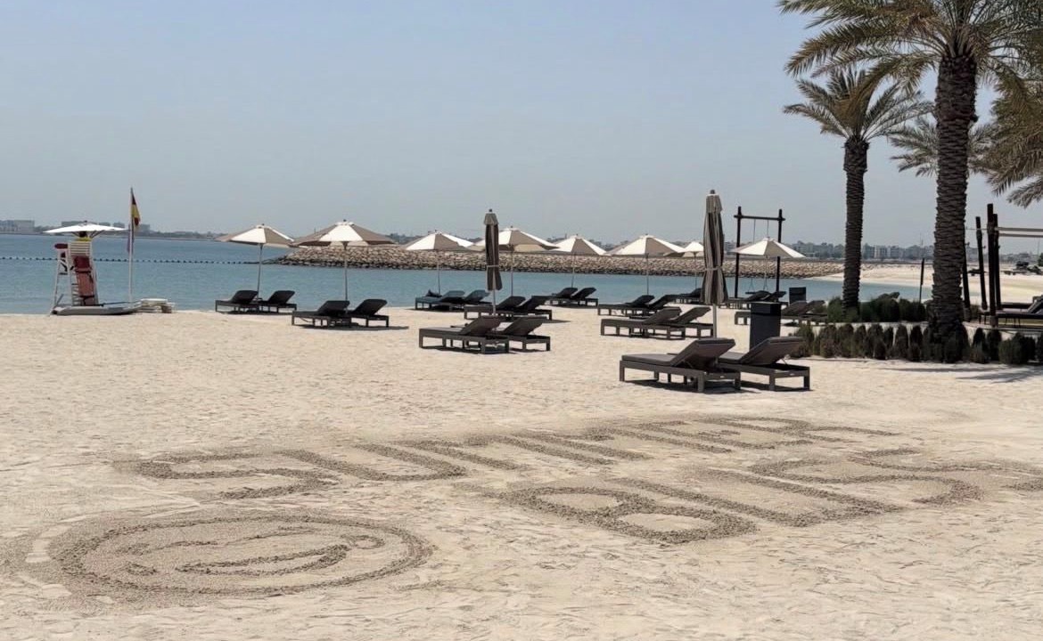 Photo of Others in Muharraq
