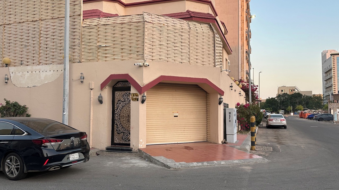 Photo of Outdoor in Al-Safa