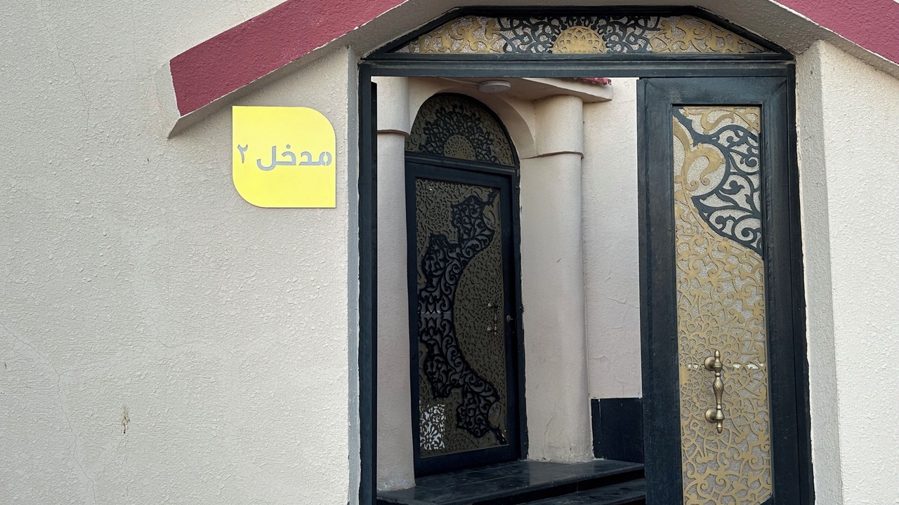 Photo of Outdoor in Al-Safa