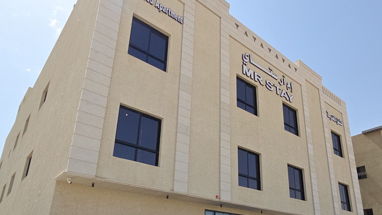 Photo of Outdoor in Al Mahdiyah