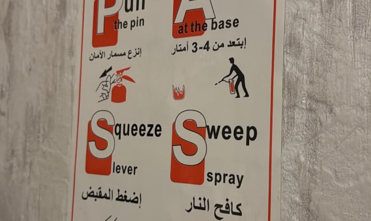 Photo of Others in Riyadh