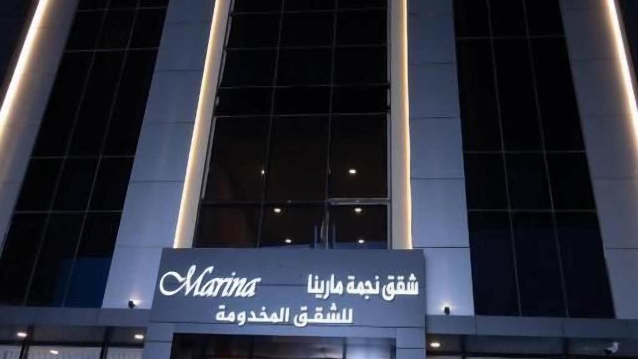 Photo of Outdoor in Al Wahah