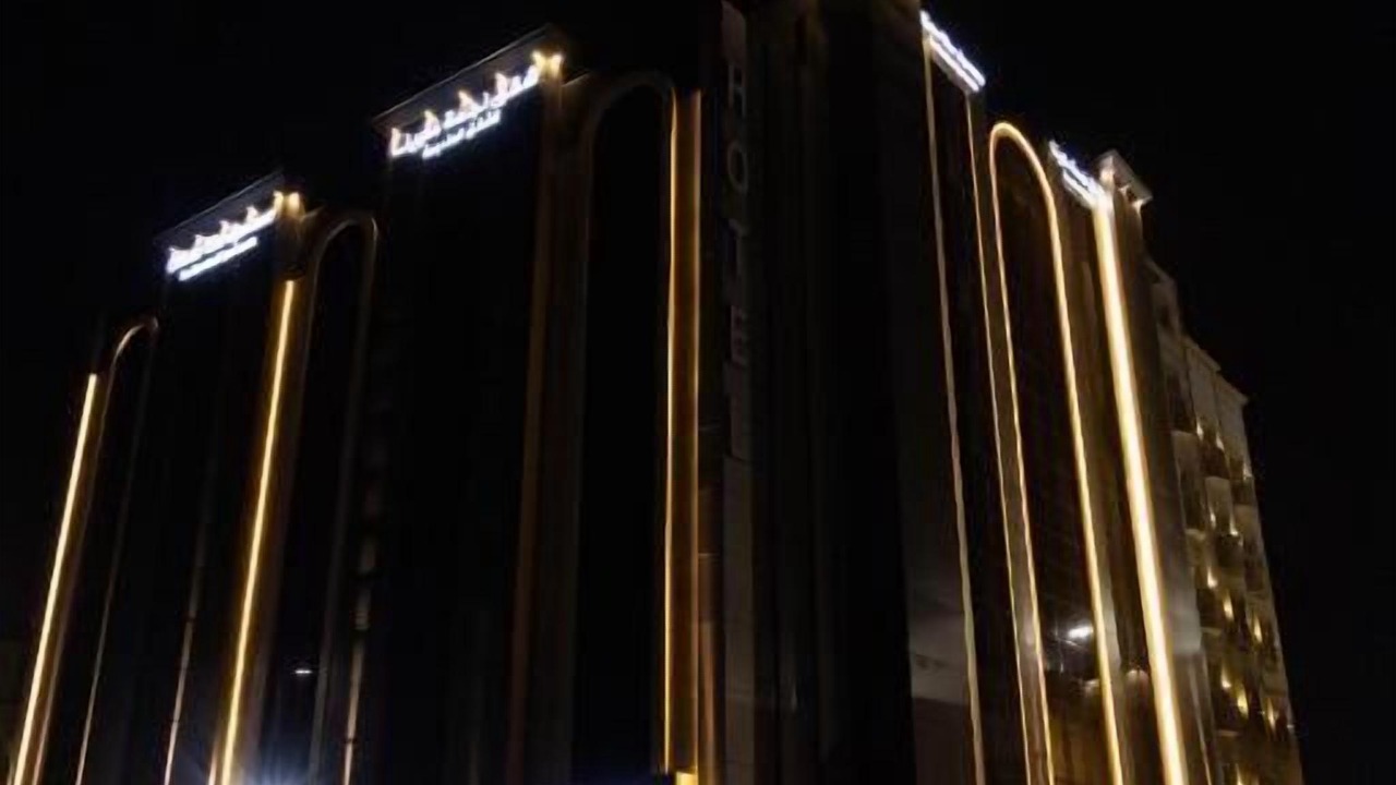 Photo of Outdoor in Al Wahah