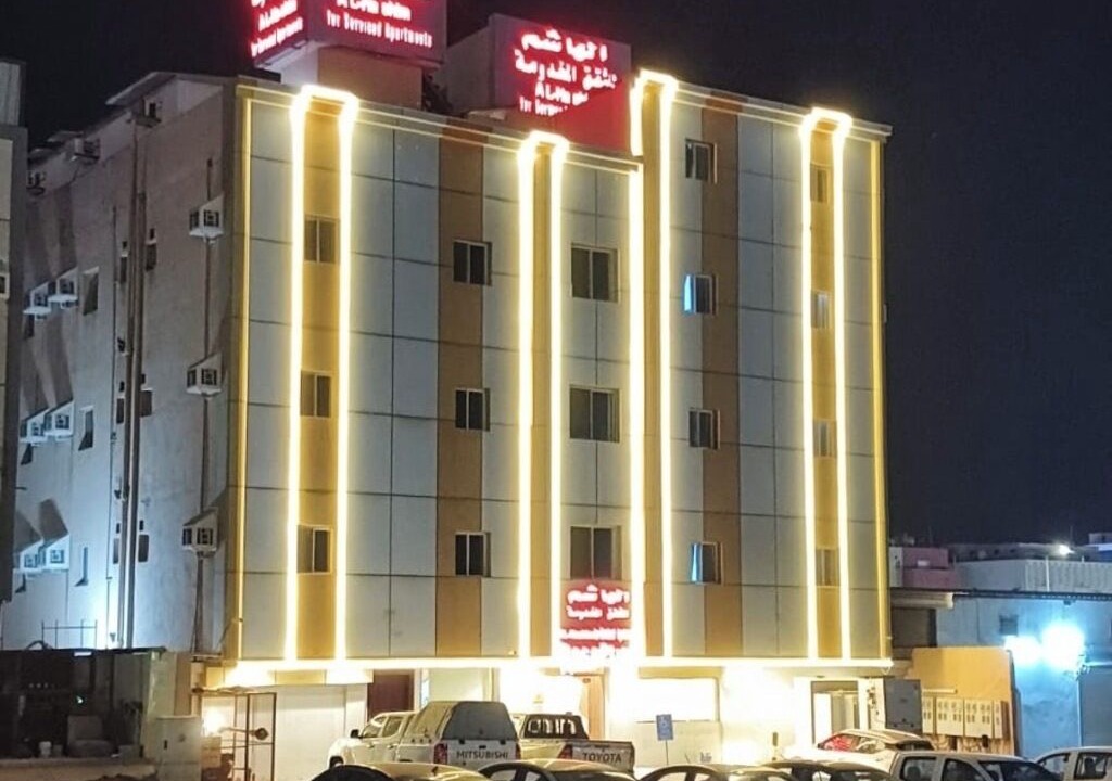 Photo of Outdoor in Duba
