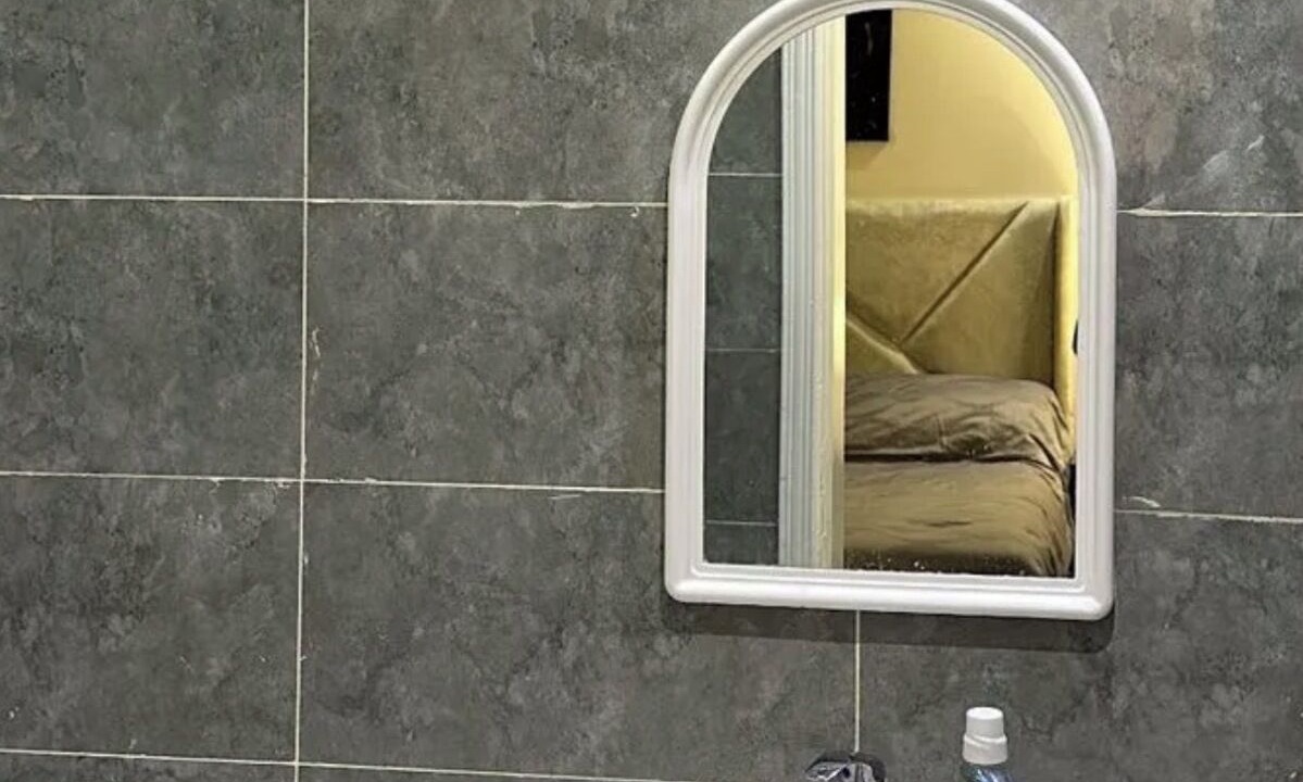 Photo of Bathroom in Al Mahdiyah