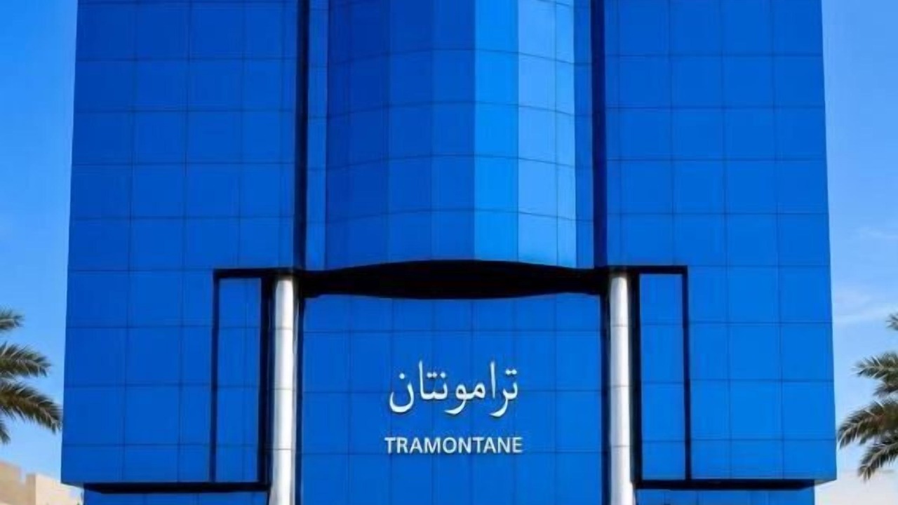 Photo of Outdoor in Ha'il