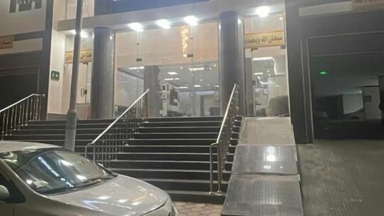 Photo of Outdoor in Mecca