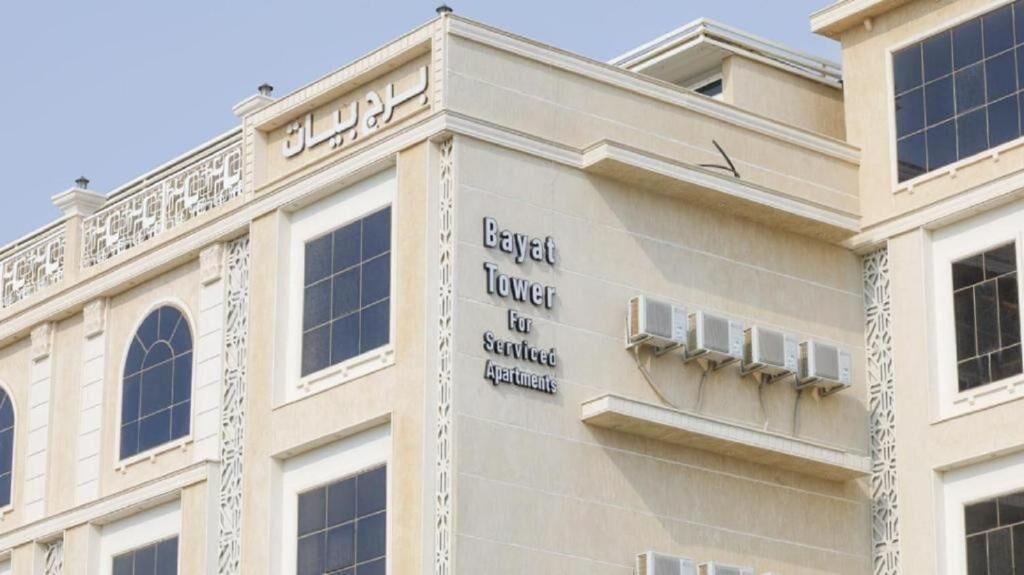 Photo of Outdoor in Jizan