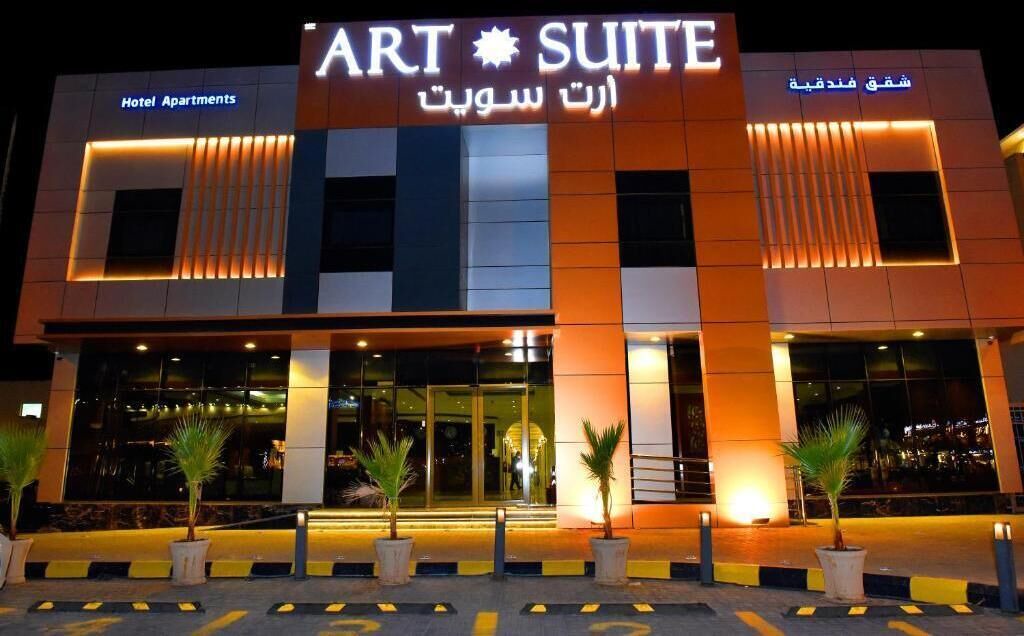 Photo of Outdoor in Riyadh