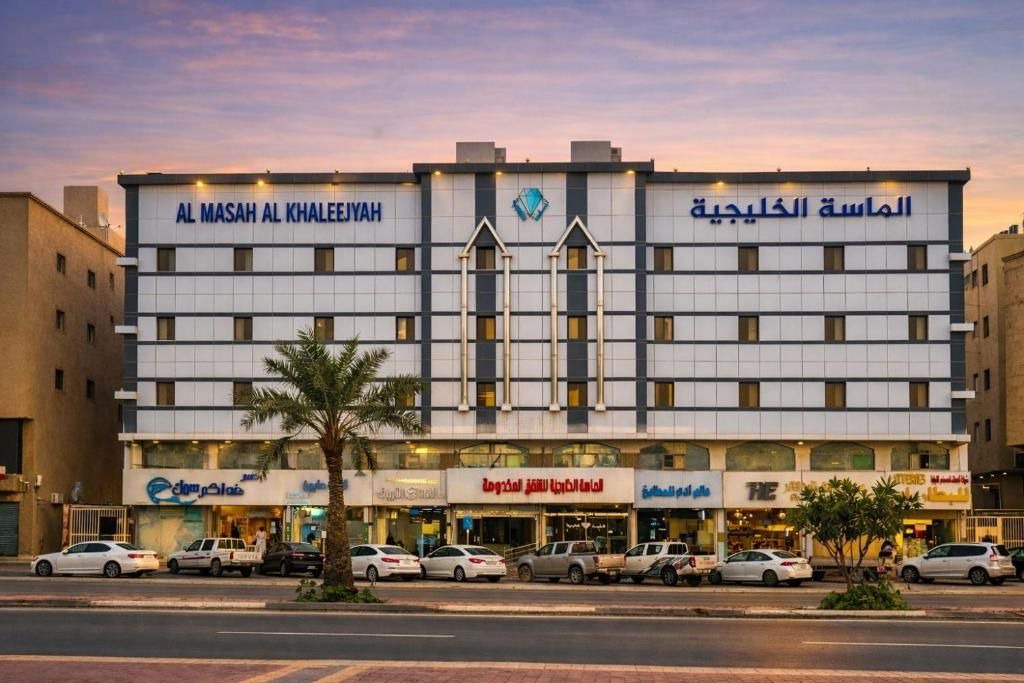 Photo of Outdoor in Dammam