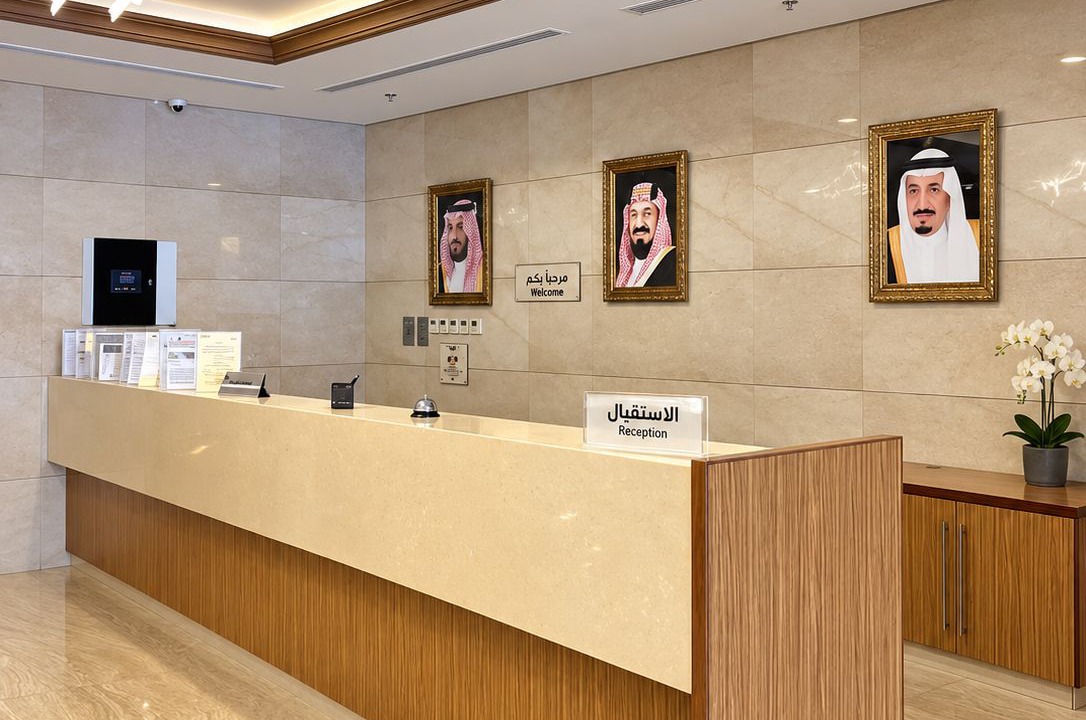 Photo of Others in Al-Rawdah