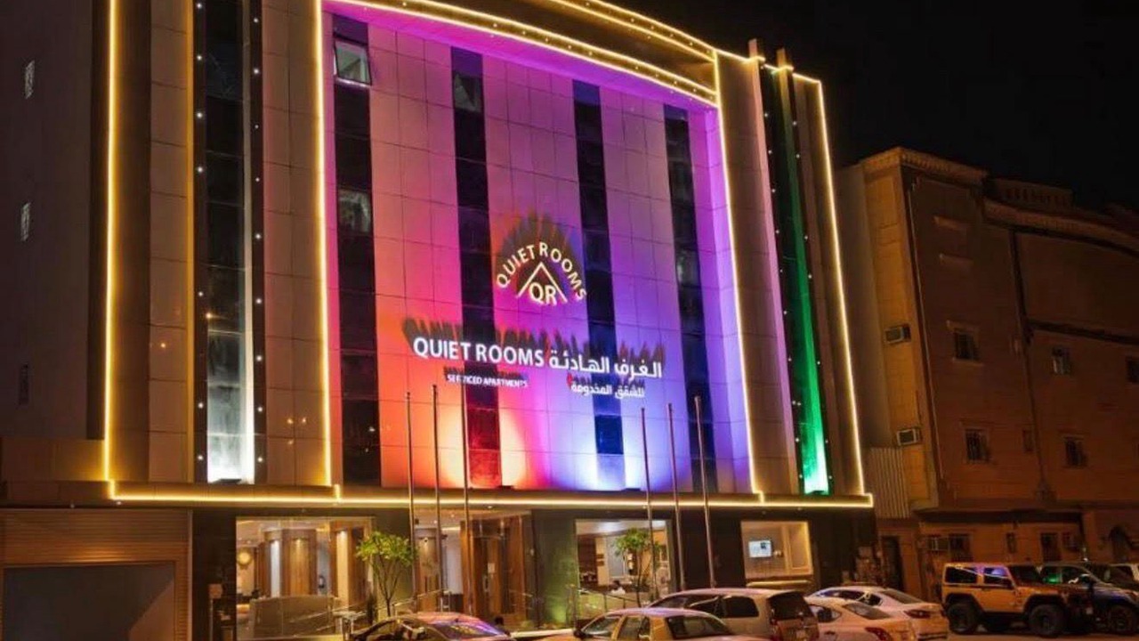 Photo of Outdoor in Riyadh