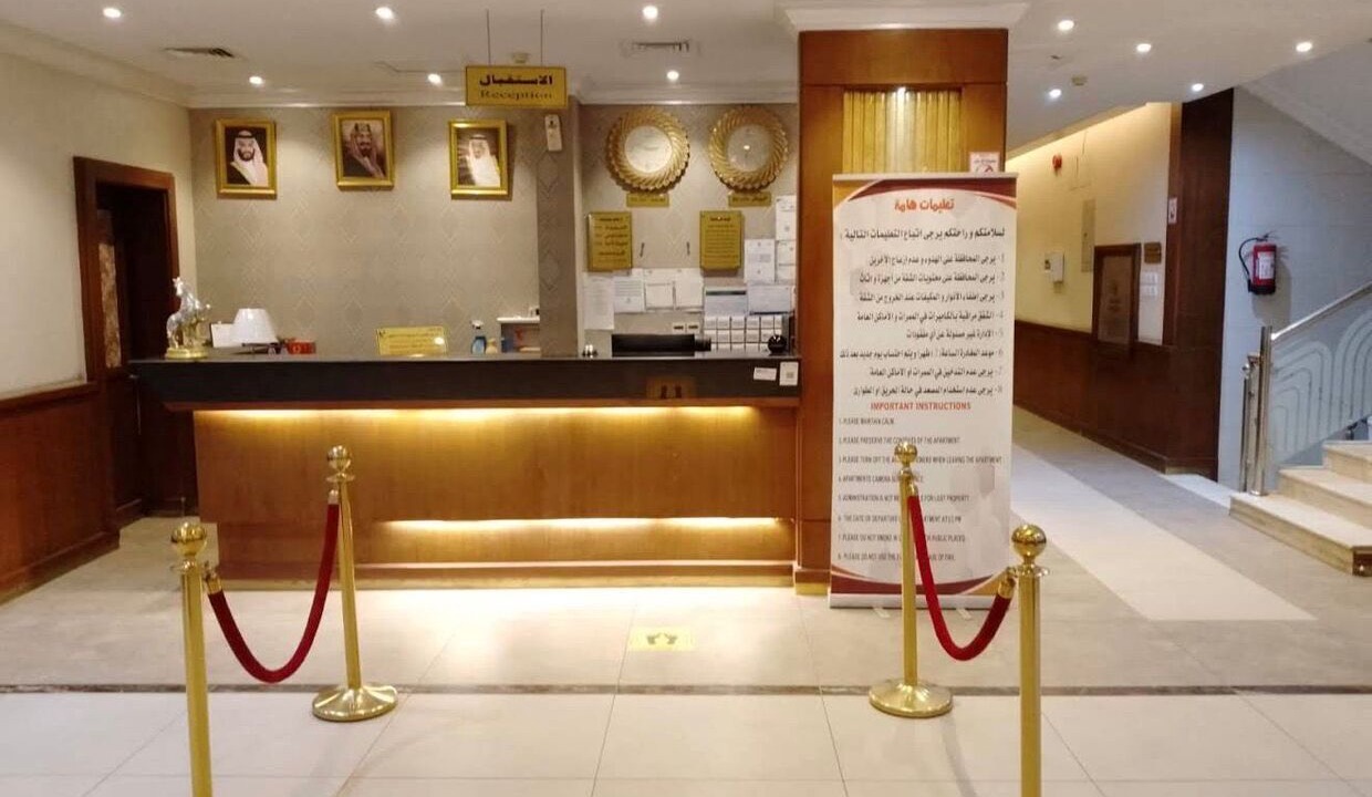 Photo of Others in Riyadh