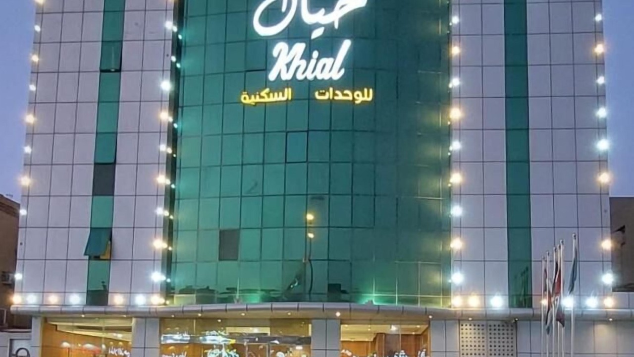 Photo of Outdoor in Riyadh