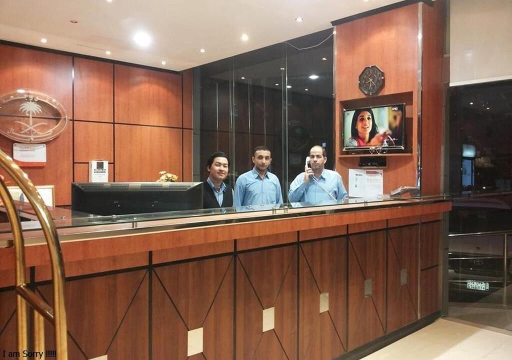 Photo of Others in Riyadh