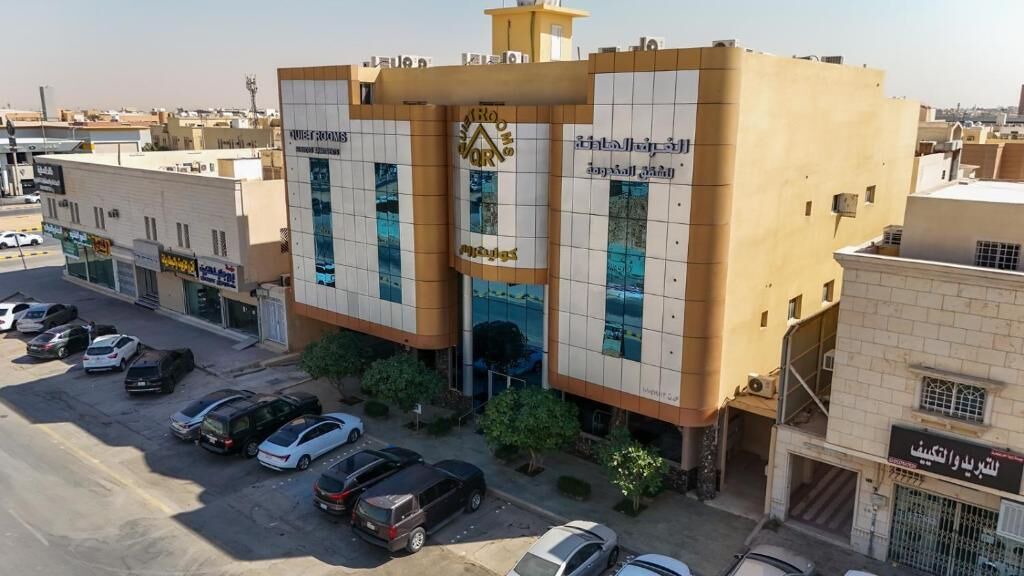 Photo of Outdoor in Riyadh