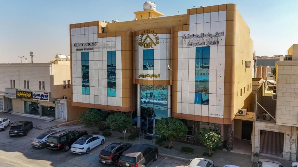 Photo of Outdoor in Riyadh