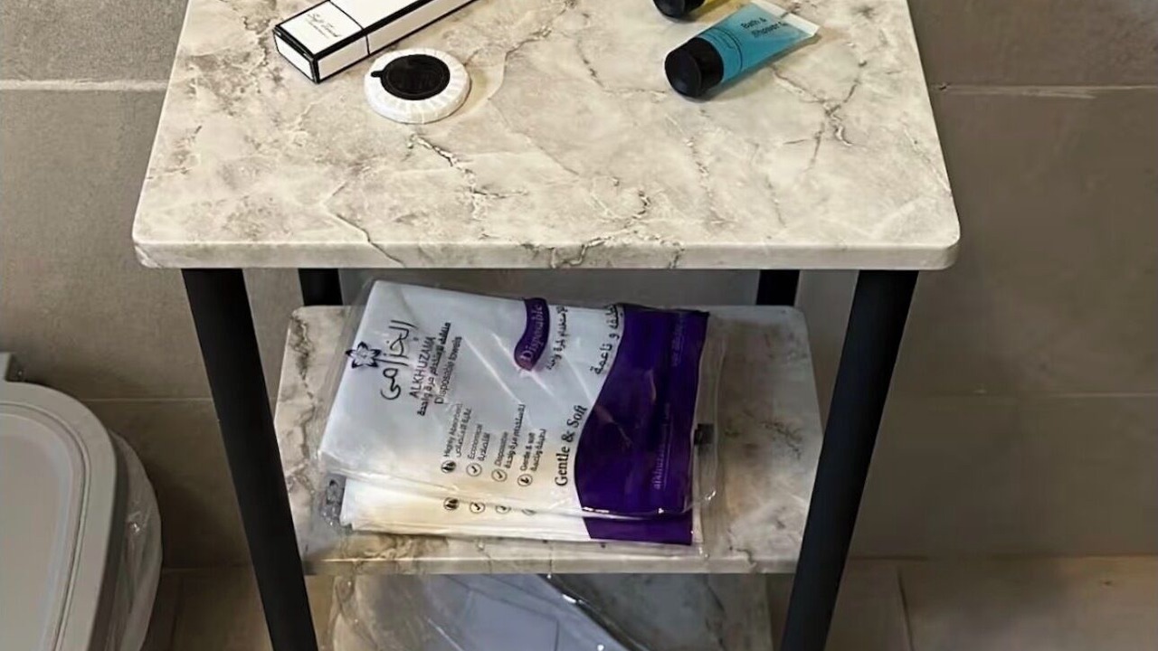 Photo of Bathroom in Al Bawadi