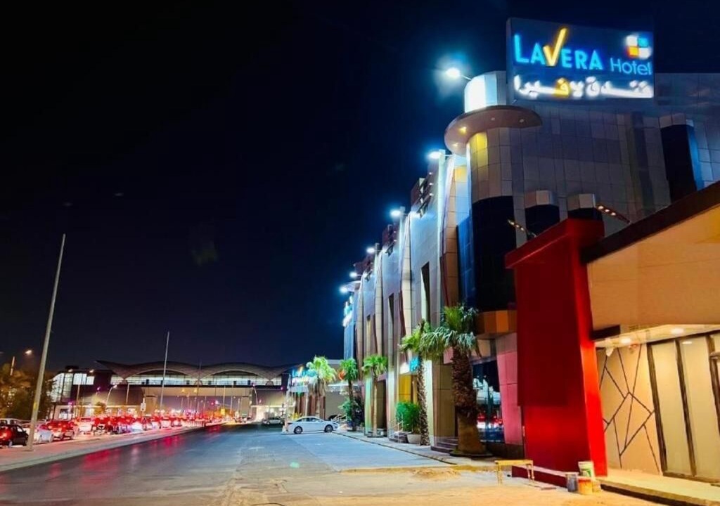 Photo of Outdoor in Al Hamra