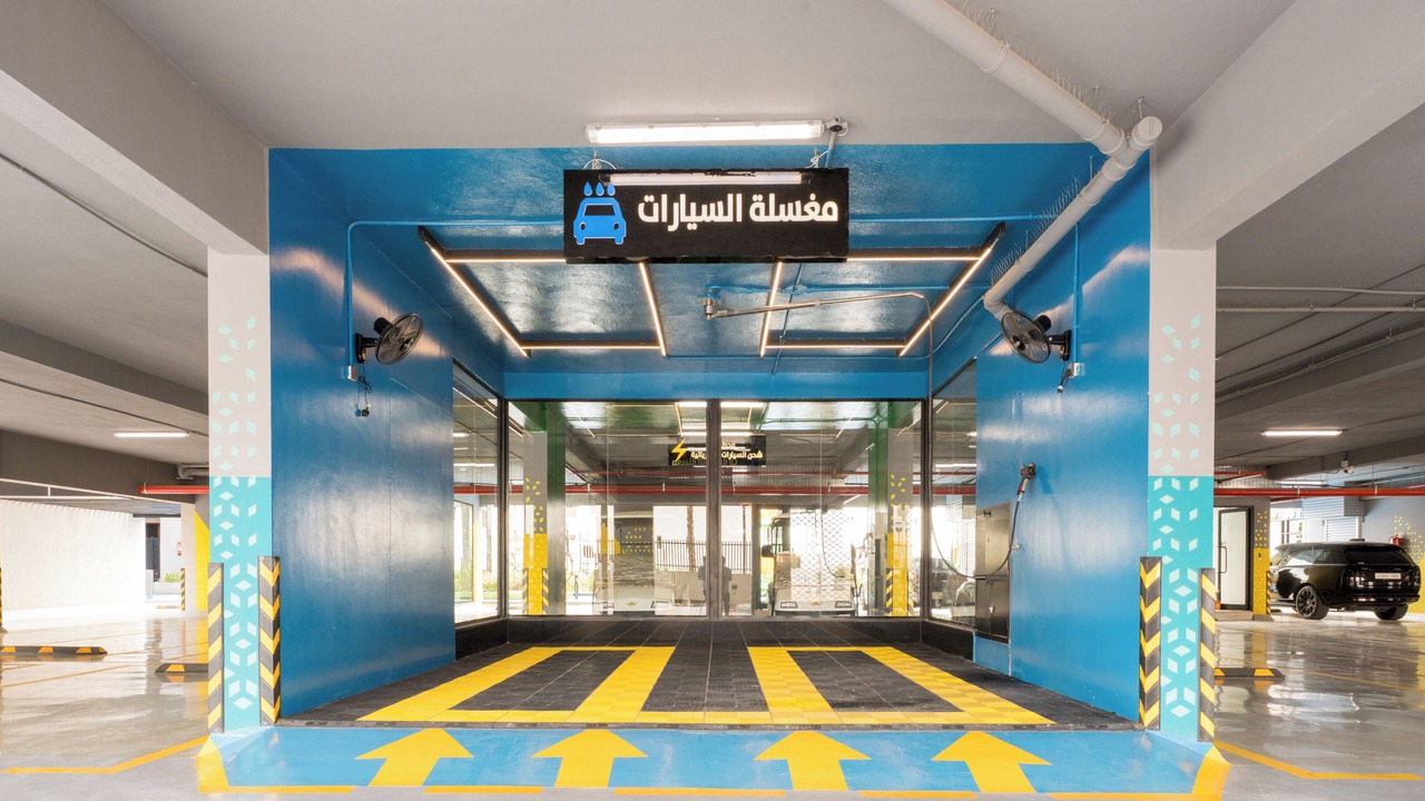 Photo of Outdoor in Medina