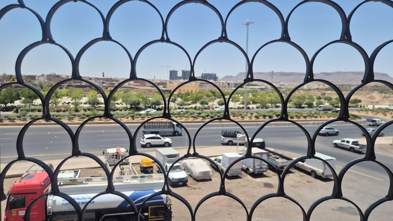Photo of Others in Medina