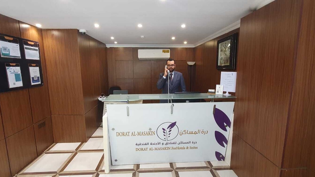 Photo of Others in Al Khobar