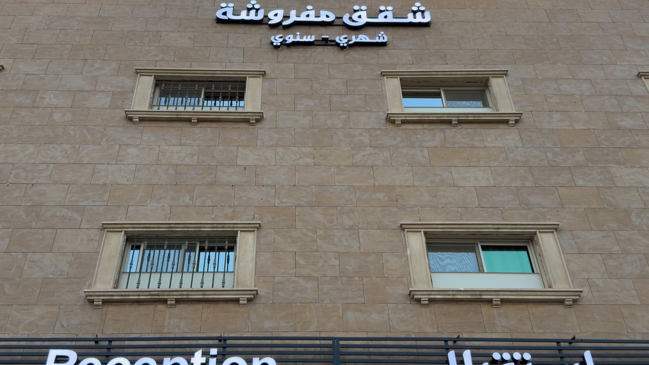 Photo of Outdoor in Buraydah