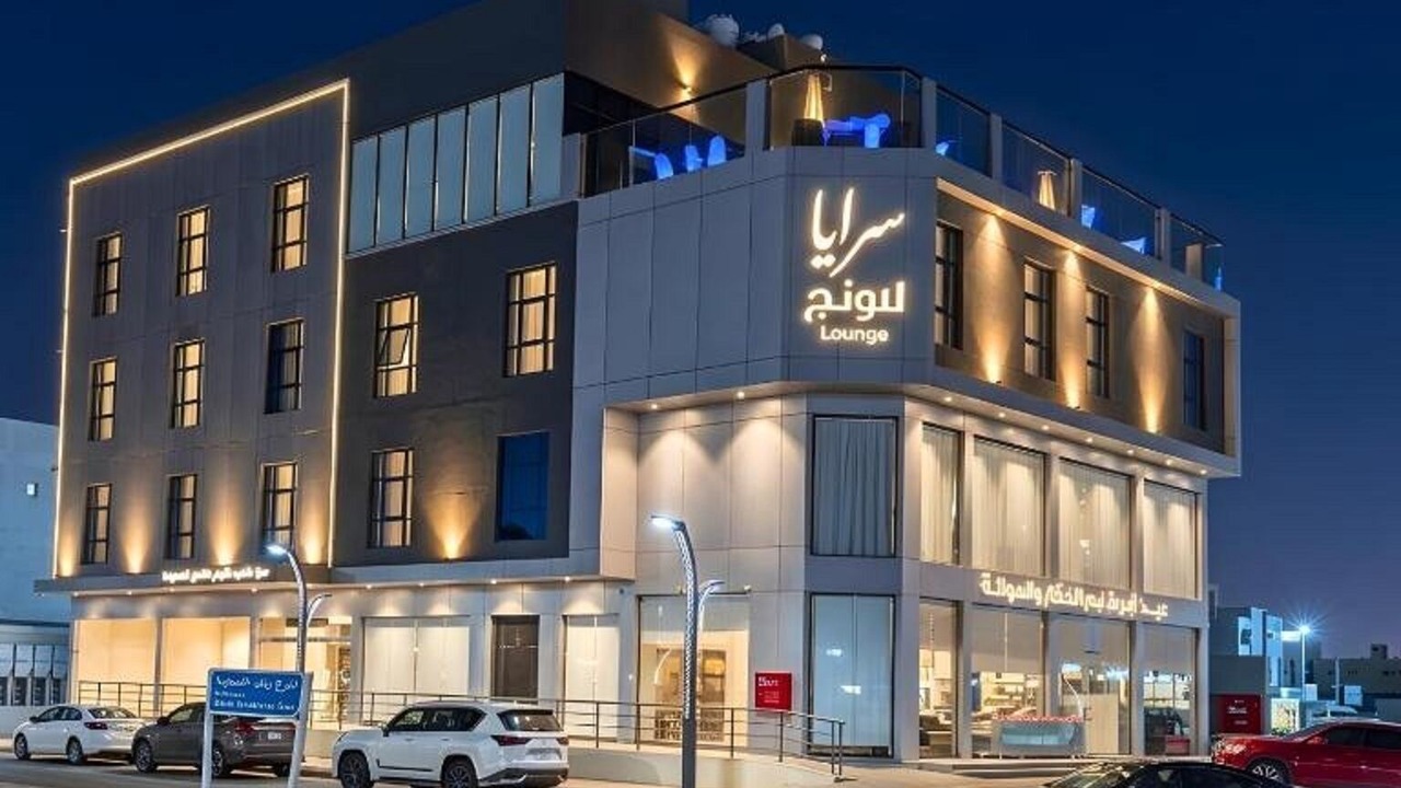 Photo of Outdoor in Al Kura
