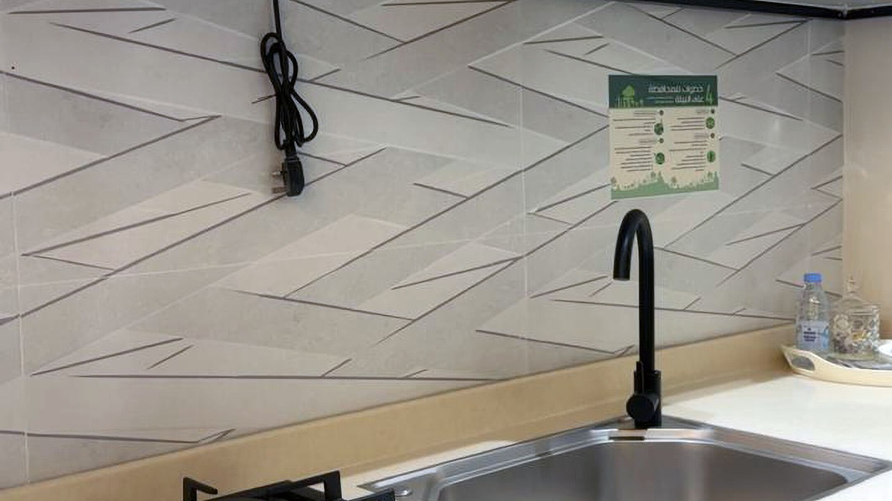 Photo of Kitchen in Al Kura