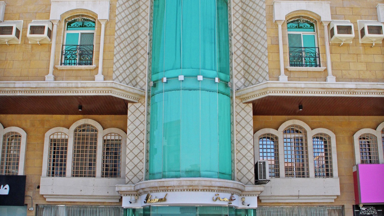 Photo of Outdoor in Al Bawadi