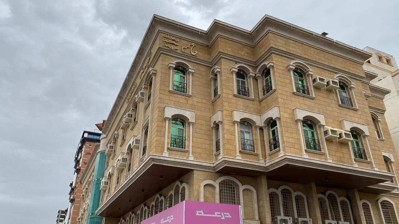 Photo of Outdoor in Al Bawadi