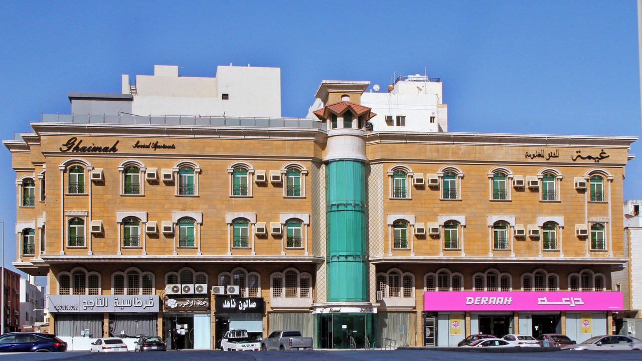 Photo of Others in Al Bawadi