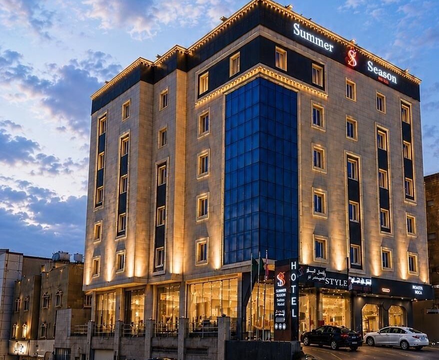Photo of Outdoor in Abha
