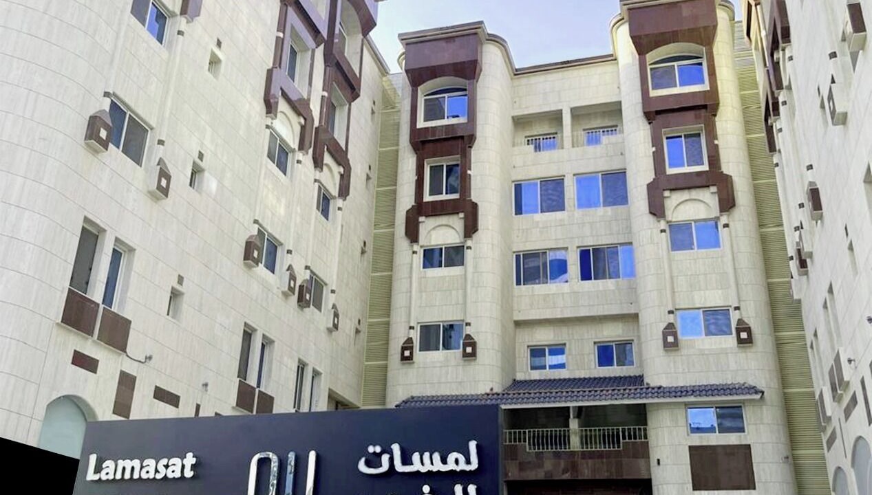 Photo of Outdoor in Jeddah